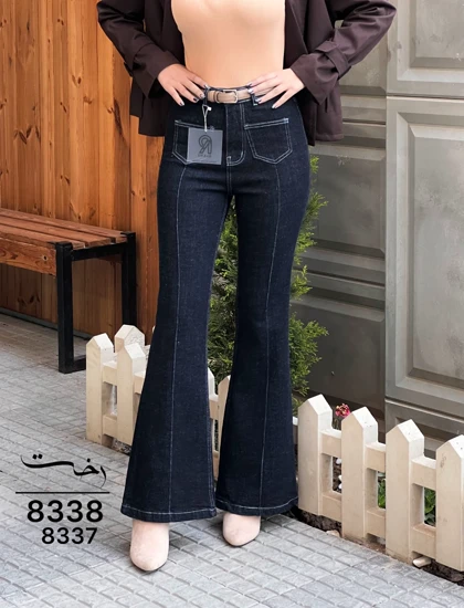 شلوار بوتکات جین آریا
