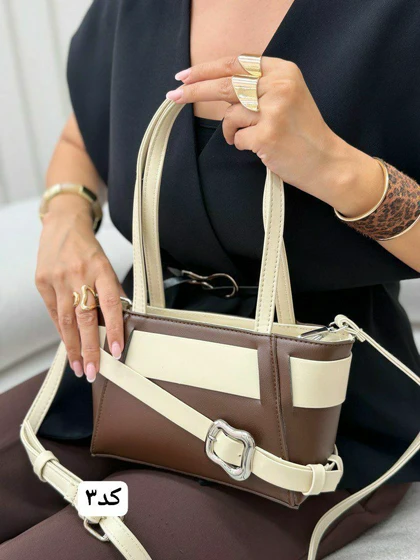 کیف زنانه کمربندی کاویته