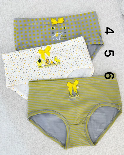 شورت آوکادو