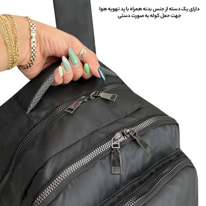 کوله پشتی فوروارد مدل FORWARD - FCLT6010 SPORT COLLECTION