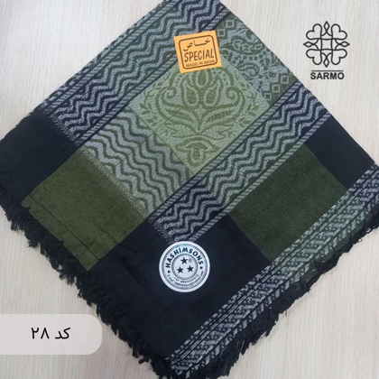 روسری لبنانی