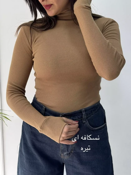 بلوز یقه اسکی فینگردار سلنا