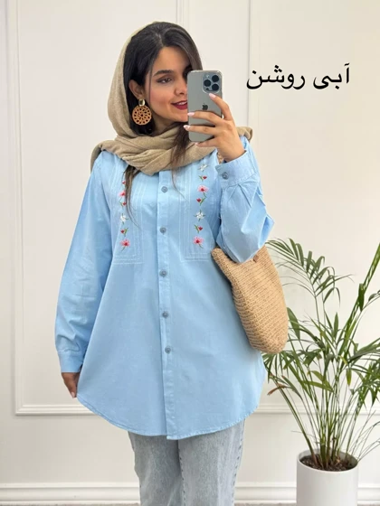 مانتو لینن بهارک