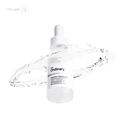 سرم ضد چروک آرژیرلین 10% اوردنیری اصل