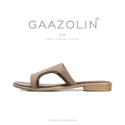 صندل ار گازولین کرم شکلات برزنتی - GAAZOLIN Er Sandals Kraft Canvas