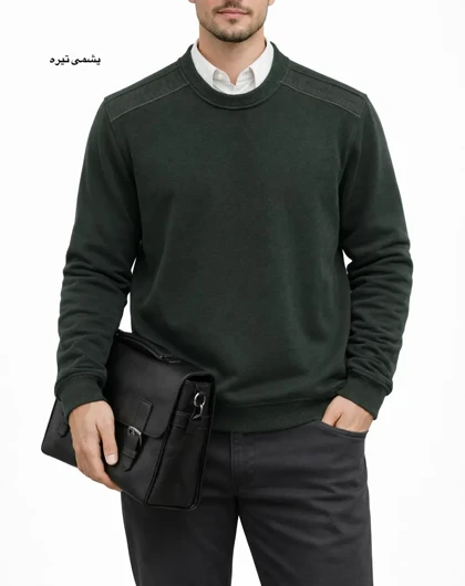 پلیور دورس مردانه افشین