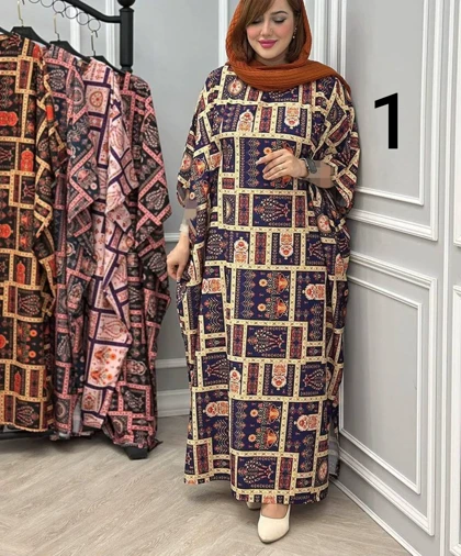 ساحلی مدل آوین