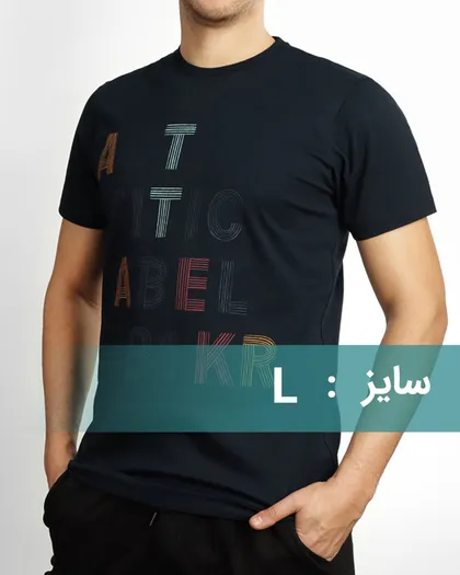 تیشرت مردانه 1315