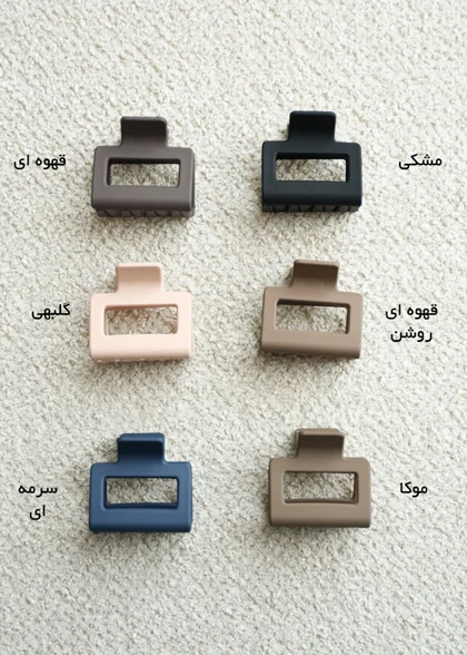 کلیپس مربع کوچک شمعی