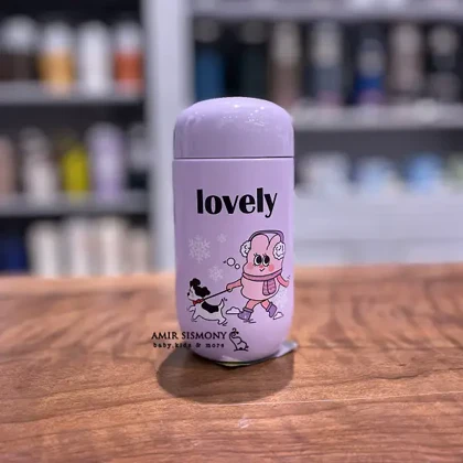 تراول لاولی