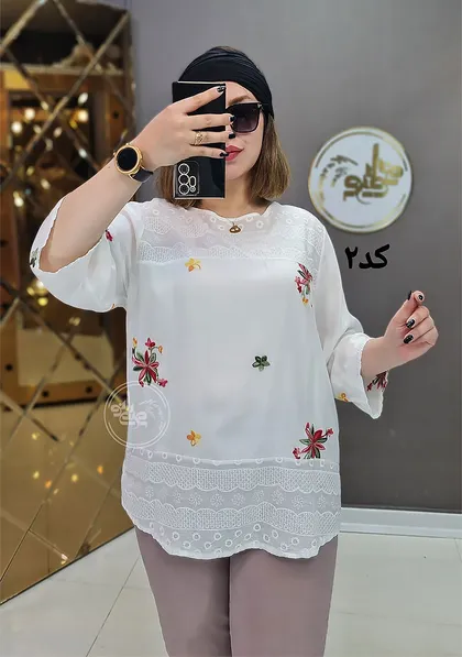 شومیز تانریلا