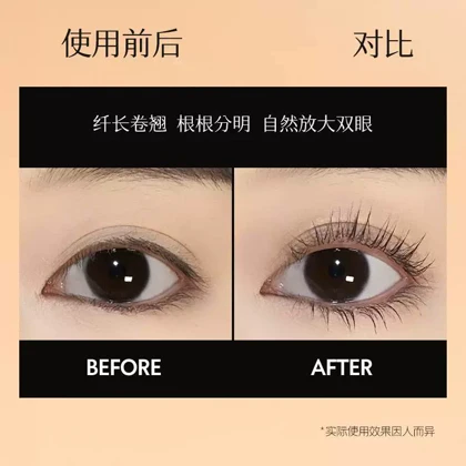 ریمل بلندکننده و حالت‌دهنده یانگمی YANGMEI Mascara