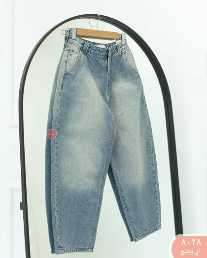 شلوار جین بارل فیت8028