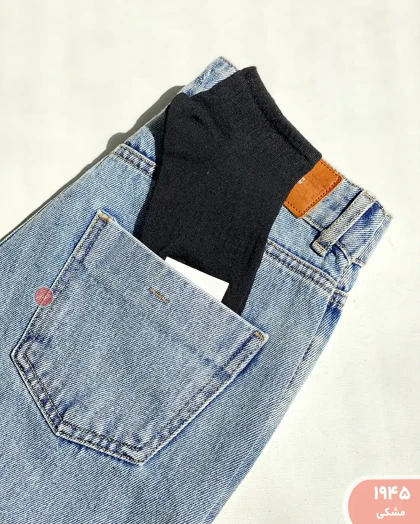 جوراب رنگی 1945