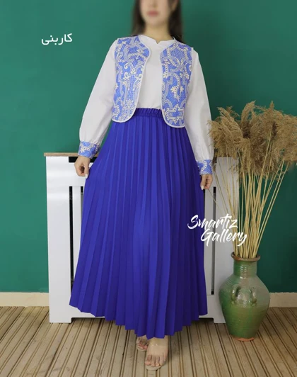 ست 3 تیکه پلیسه