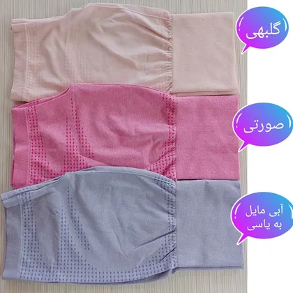 ست ورزشی زنانه کراپ و شلوارک سیملس