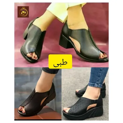 صندل طبی زنانه جلو باز سحر