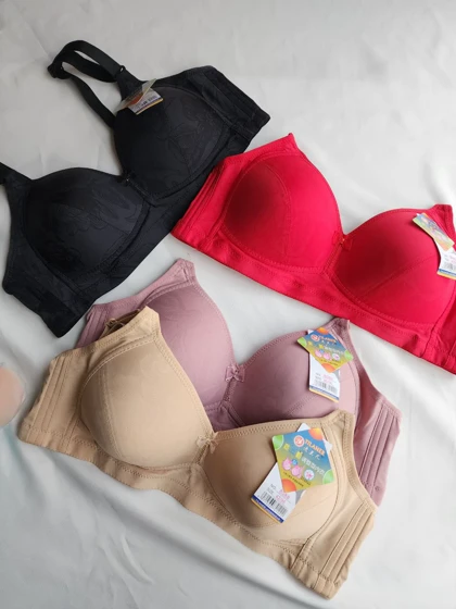 سوتین ابرنازک بدون فنر کد: 8088