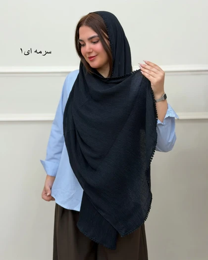 شال دخترانه و زنانه پلیسه مدل دورعدسی