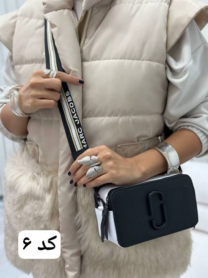 کیف گراناز
