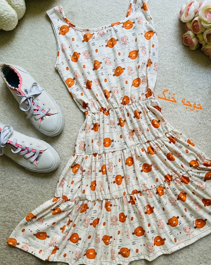 پیراهن طبقه‌ای