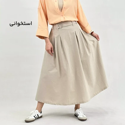 دامن سگک دار 1008670