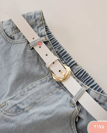 کمربنددوسانت 2175