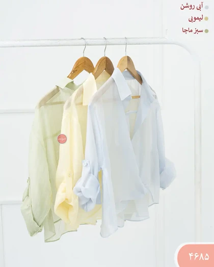 شومیز گره‌ای ماتیلا 4685
