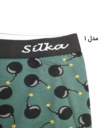 شورت مردانه نیم پا اوت لت سیلکا