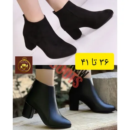 نیم بوت مجلسی پاشنه‌دار زنانه