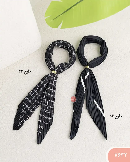 اسکارف پلیسه 7632