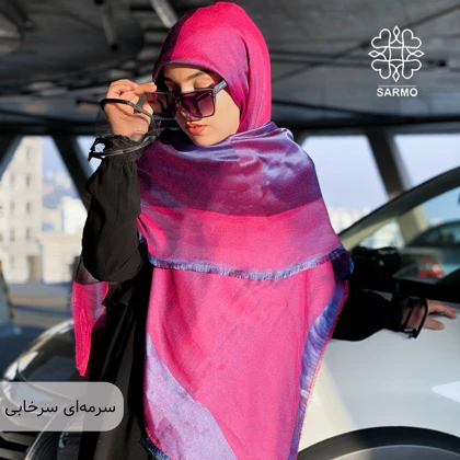 طرح بامبو