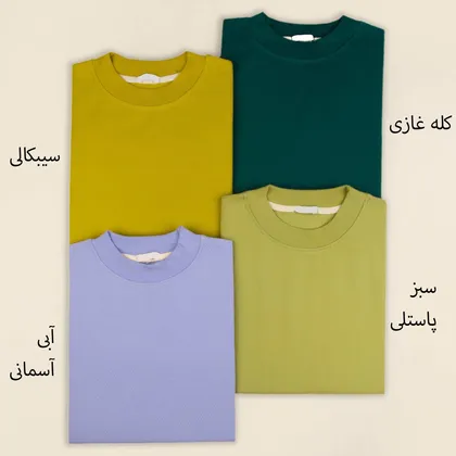 بلوز مترو