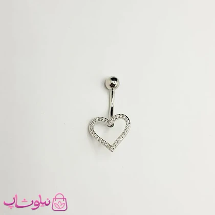 پیرسینگ ناف استیل مدل قلب توخالی نگین‌دار کد 269