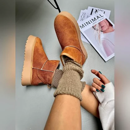 بوت آگ کلاسیک