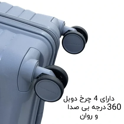 چمدان سایز بزرگ وارداتی سینسنت کارینا مدل CINCENT KARINA - CK40163-28 Large