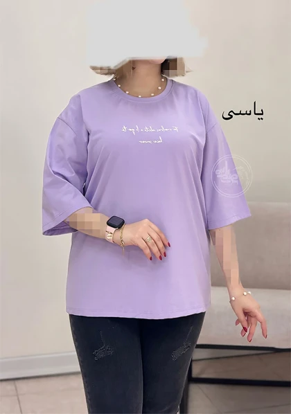 تیشرت آبرنگی