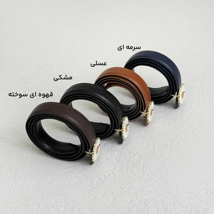 کمربند زنانه مدل گل بابونه | آی بولک