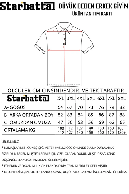 تیشرت سایز بزرگ مردانه starbattal