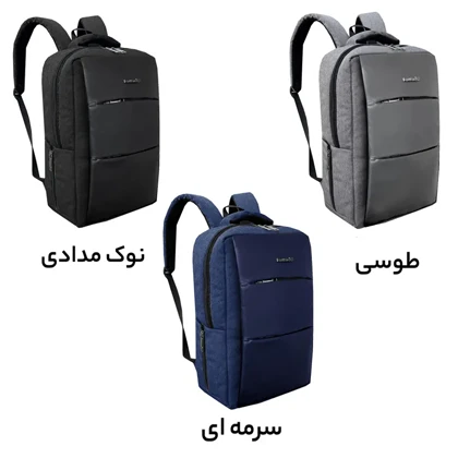 کوله پشتی فوروارد مدل FORWARD - FCLT65025 SKIN SPANKING