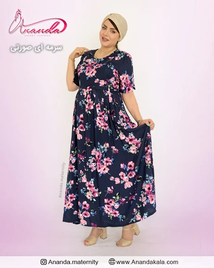 پیراهن بارداری نخی نارگل