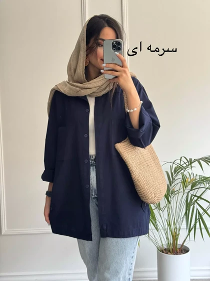 مانتو بلند سارن