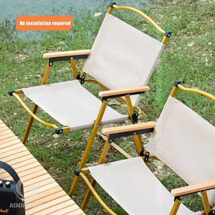 صندلی کمپینگ T101