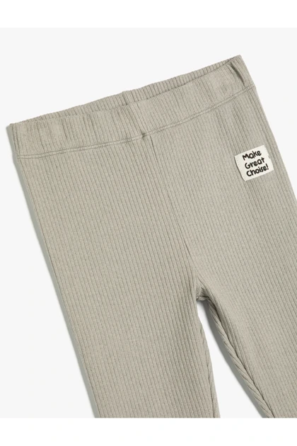 لگ بچگانه اورجینال کوتون koton