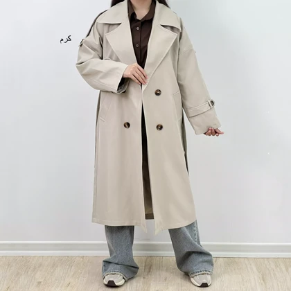 ترنچ کت بلند 1007344