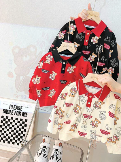 ست دوتیکه وارداتی 1 الی 5 سال