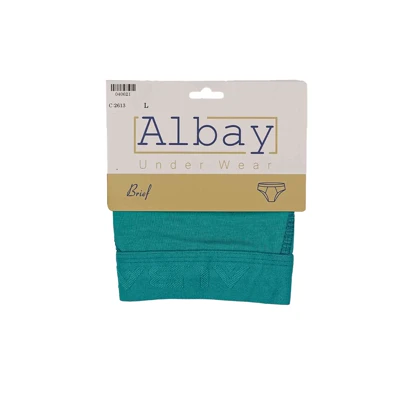 شورت اسلیپ مردانه کش اسپرت سبز آبی Albay
