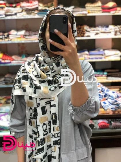 شال نخی طرح lv