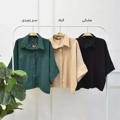 شومیز 1003323