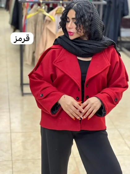 پالتو کتی فوتر